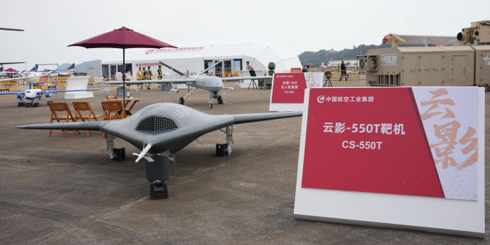 无人机不仅会飞居然还会开枪了？我国的无人机家族有多厉害？(图15)