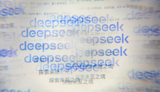 「死了么」爆红：付费人数翻了200倍估值达1000万；曝DeepSeek V4大模型春节前后发布；马斯克宣布将开源X最新算法(图4)