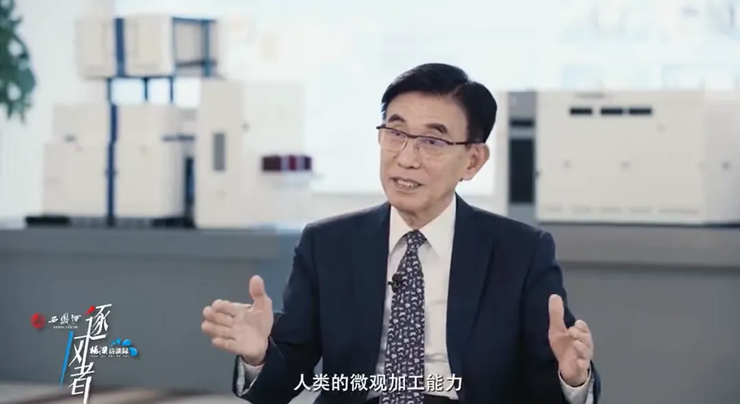 「死了么」爆红：付费人数翻了200倍估值达1000万；曝DeepSeek V4大模型春节前后发布；马斯克宣布将开源X最新算法(图10)