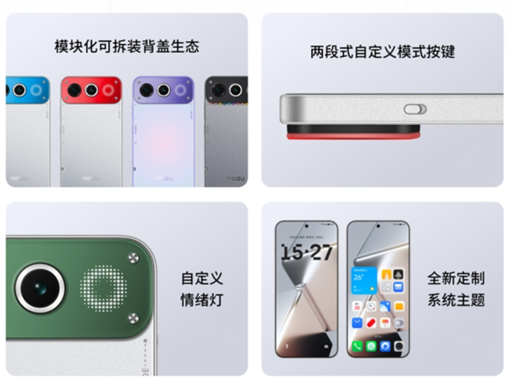 「死了么」爆红：付费人数翻了200倍估值达1000万；曝DeepSeek V4大模型春节前后发布；马斯克宣布将开源X最新算法(图11)