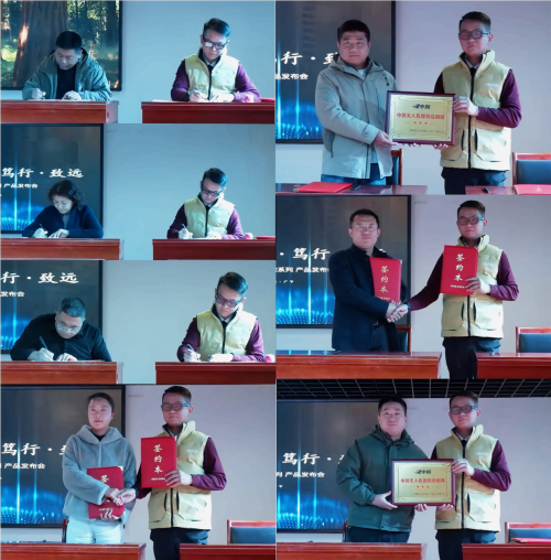 低空经济新篇启融合共赢向未来 中鹄低空携云驼-T6无人机引领行业变革(图5)