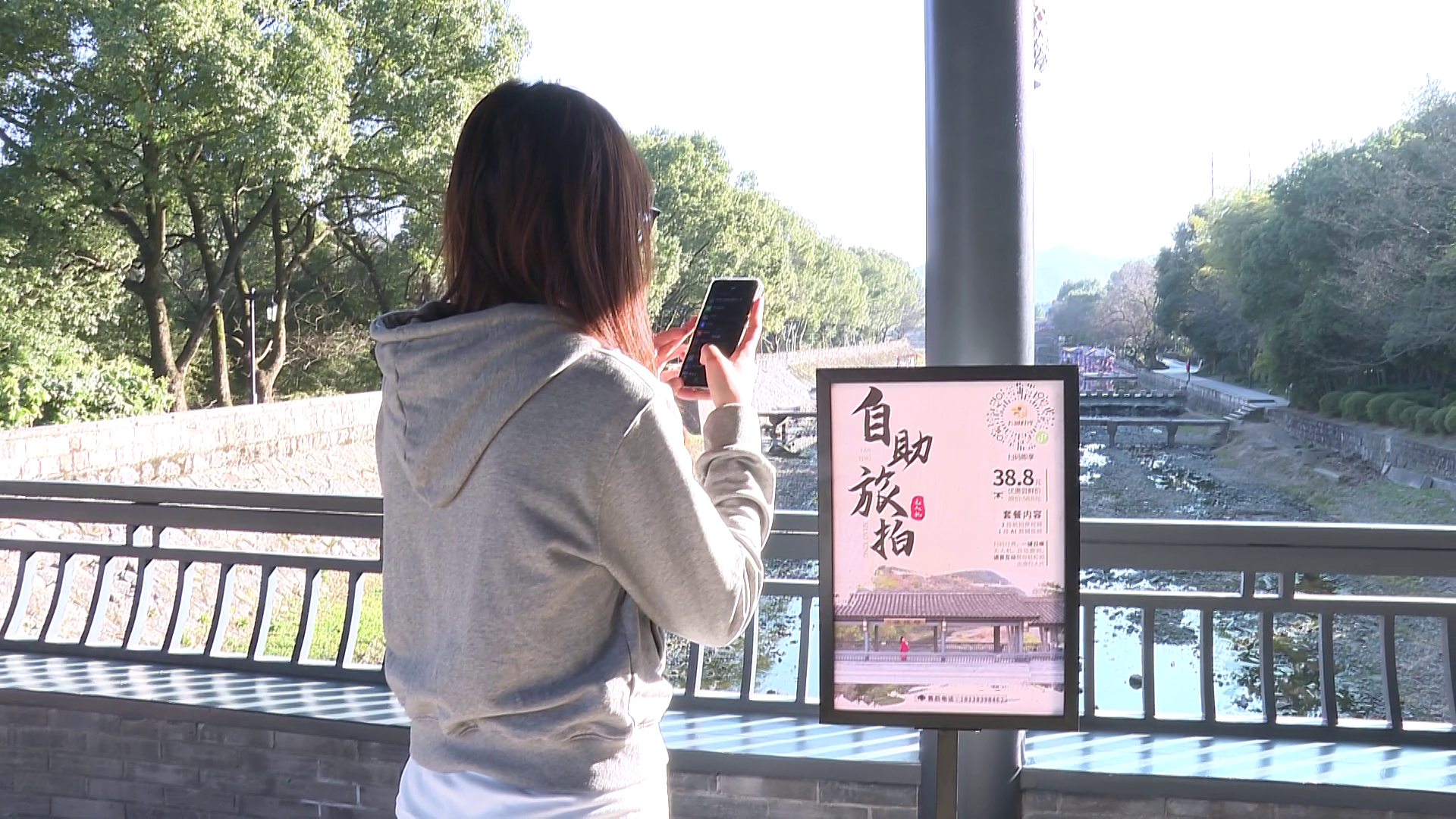 送外卖、自助拍照、“农业管家”原来无人机还有这用处