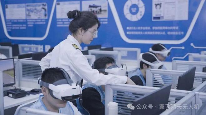 低空经济爆发！无人机应用技术就业指南：百万缺口+月薪上万赛道全解析(图4)