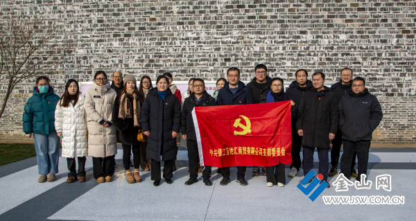 党建引领聚合力 多支部共建赋能农文旅融合新实践(图3)