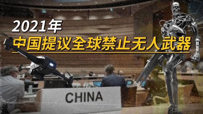 歼20A或具备指挥无人机作战能力 重塑空战规则(图4)