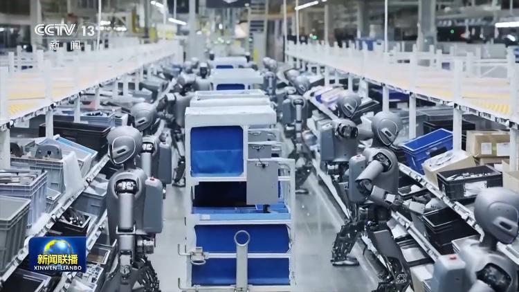 新思想引领新征程·非凡“十四五”丨我国加快建设现代化产业体系(图9)