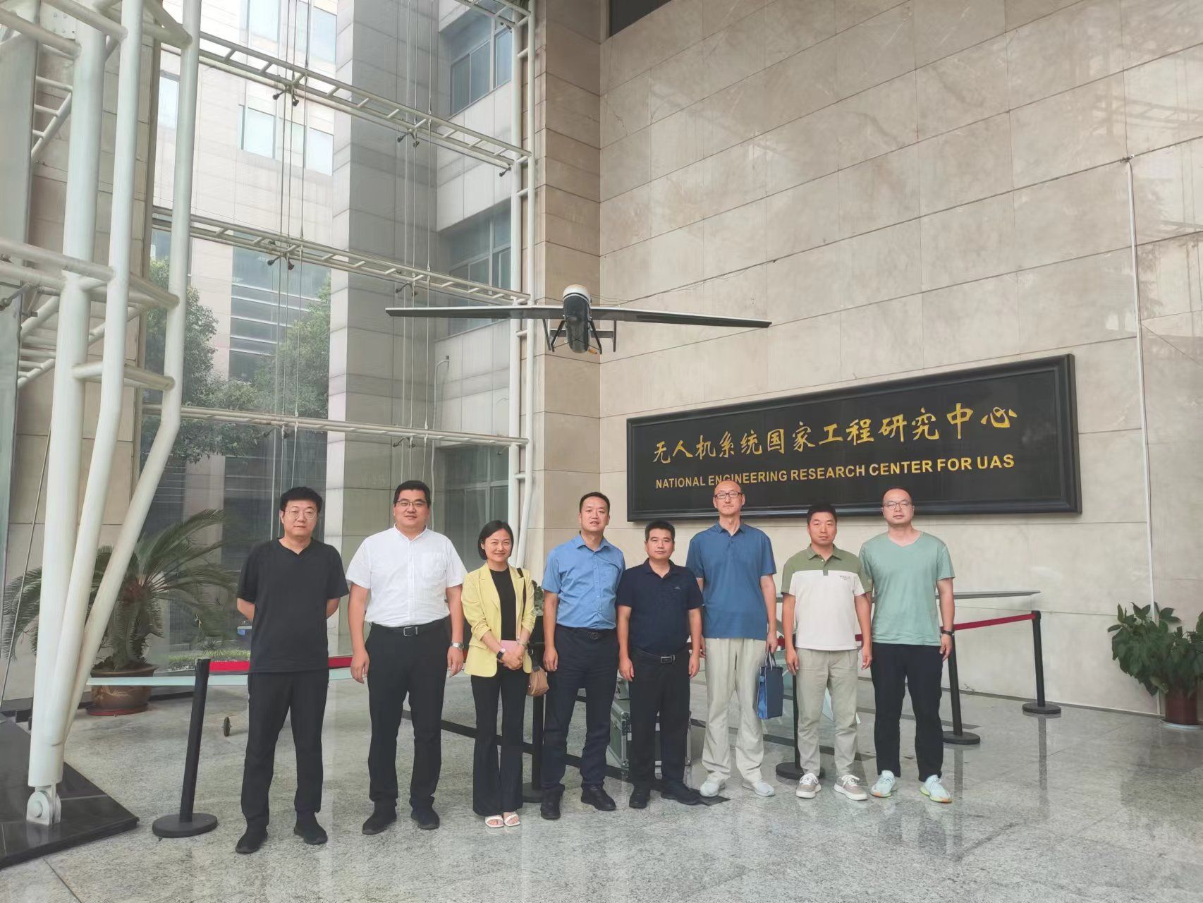 技能赋能 场景落地 万山低空经济由“虚”向“实”