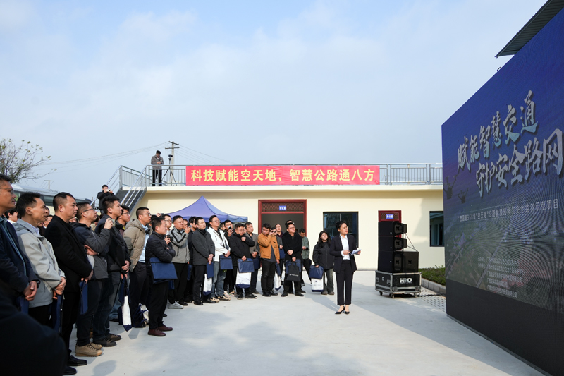 广西智慧公路养护迈出新步伐