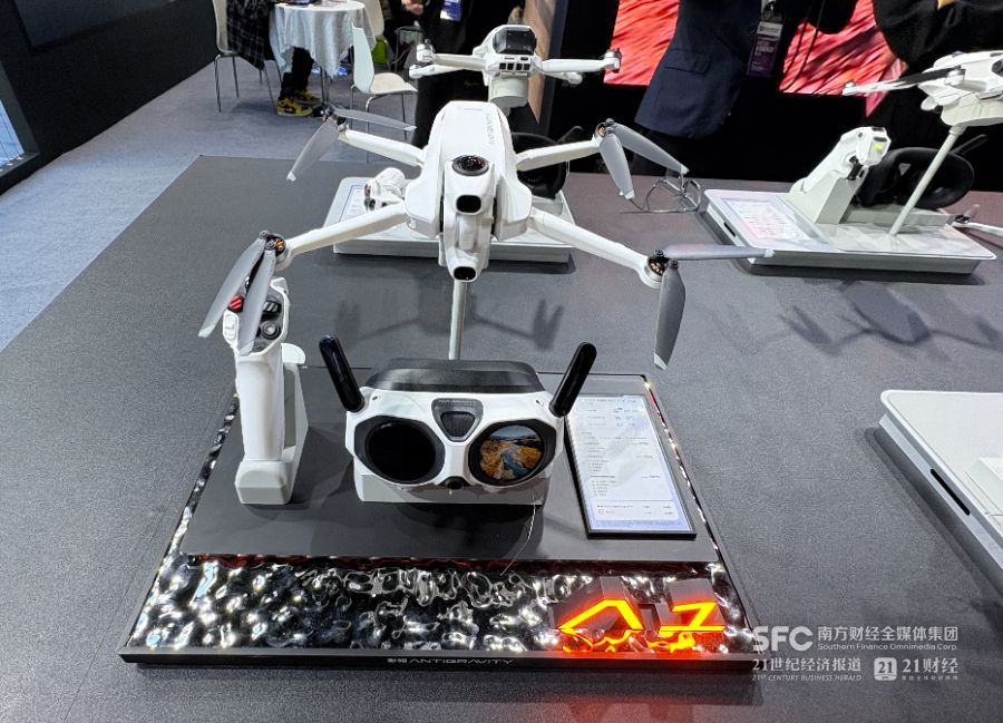 低空“飞”进AWE：全景无人机亮相eVTOL再签大单(图1)