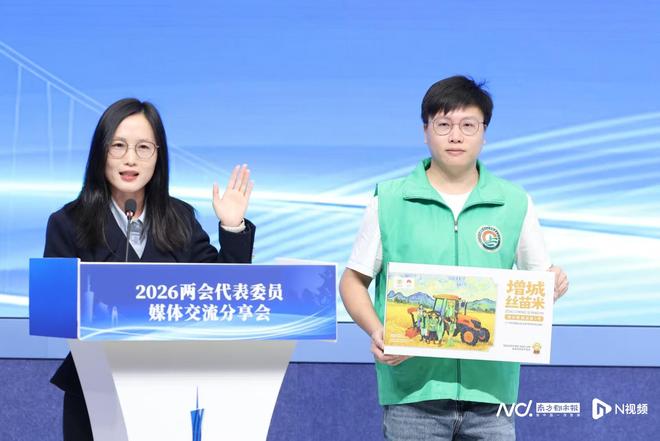 用无人机种田、做科创果农！全国两会后他们谈“两业融合”(图2)