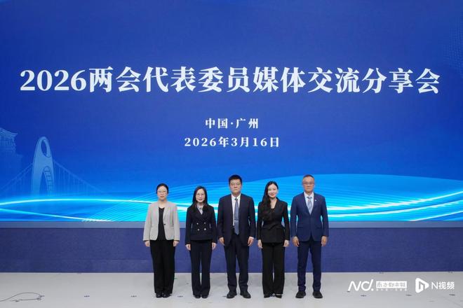 用无人机种田、做科创果农！全国两会后他们谈“两业融合”(图1)