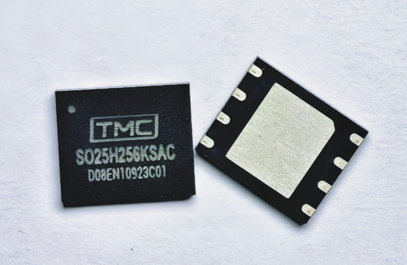 MRAM落地低空经济！致真存储赋能无人机国产存储制造迎资本风口(图1)