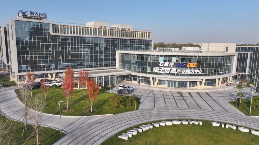 共享智造赋能“集群经济” 全链协同跑出升级加速度(图4)