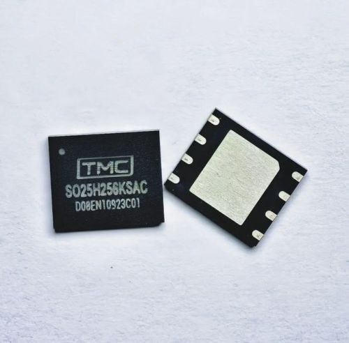 国产MRAM制造迎资本风口致真存储赋能无人机！(图1)