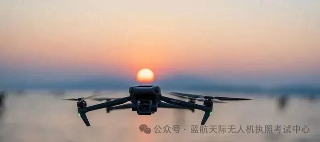 【低空经济】两会重磅！低空经济再升级无人机“黄金时代”全面开启(图4)