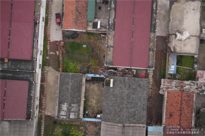 中国移动安徽公司AI赋能绘就民生幸福新图景(图1)