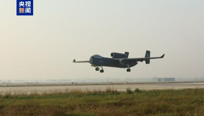 从“九天”到“长鹰” 盘点我国无人空天硬核力量(图1)