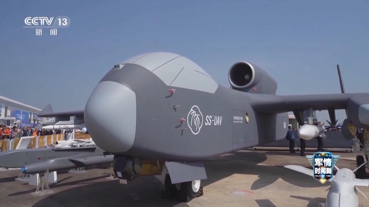 从“九天”到“长鹰” 盘点我国无人空天硬核力量(图2)