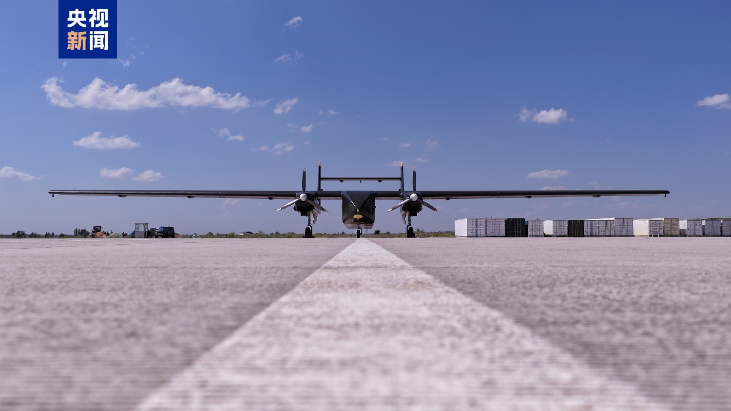 从“九天”到“长鹰” 盘点我国无人空天硬核力量(图4)