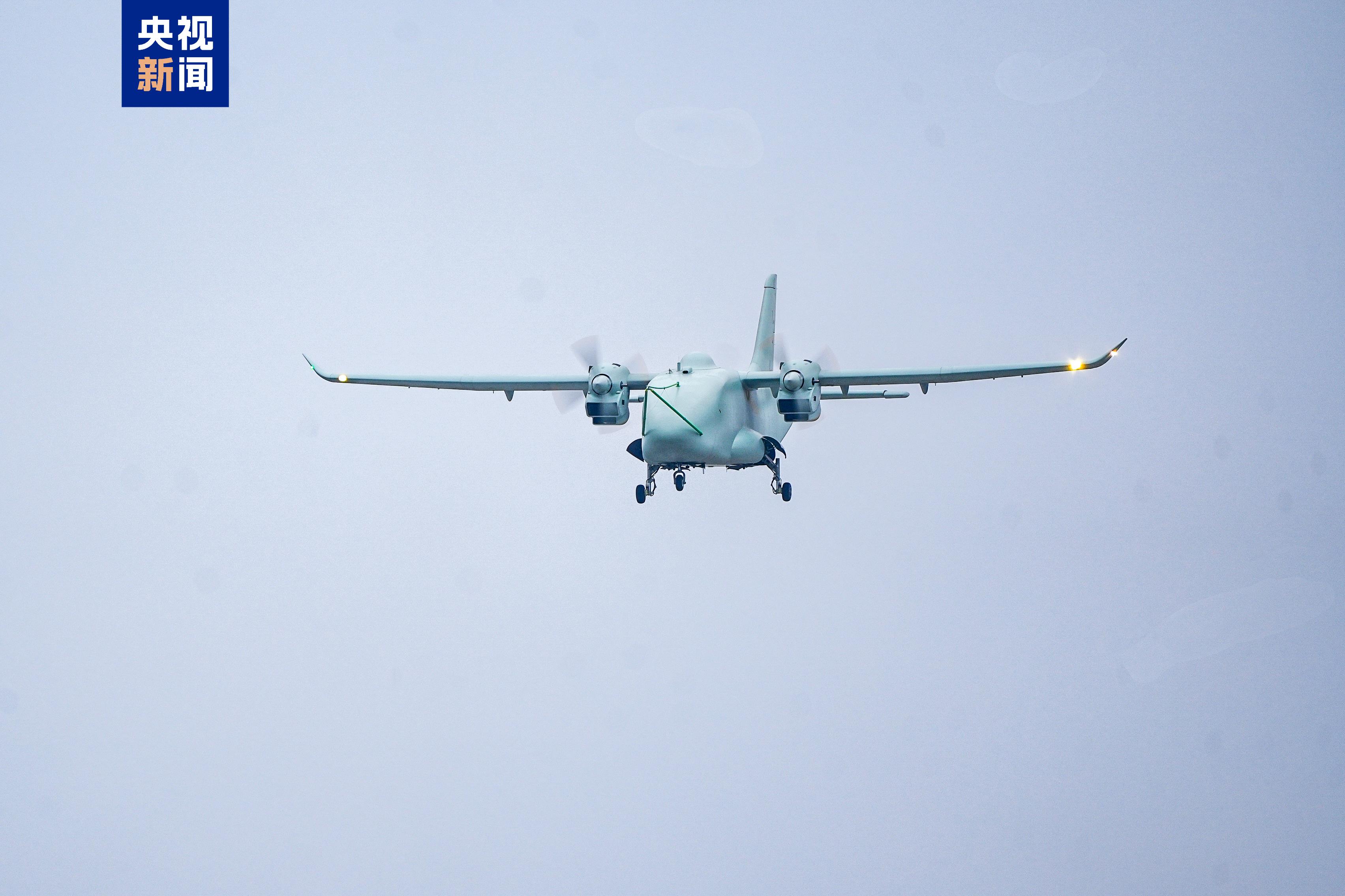 从“九天”到“长鹰” 盘点我国无人空天硬核力量(图6)