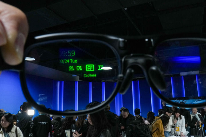 中国经济圆桌会共话科技创新与产业创新深度融合(图15)