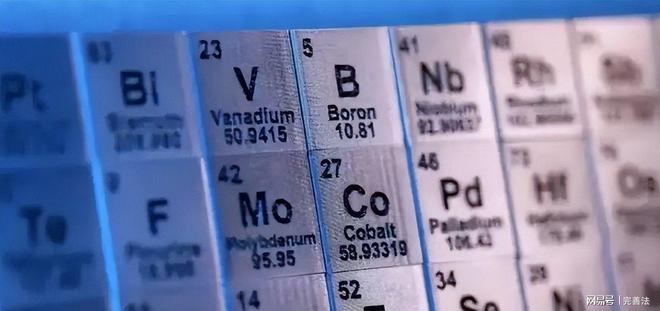 原料归零、技术落后十年日本无人机大国梦彻底“落空”(图8)