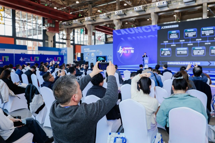 【上观新闻】环同济创新生态交出“年度答卷”：建筑业中有“金矿”值得用AI重新做一遍(图1)