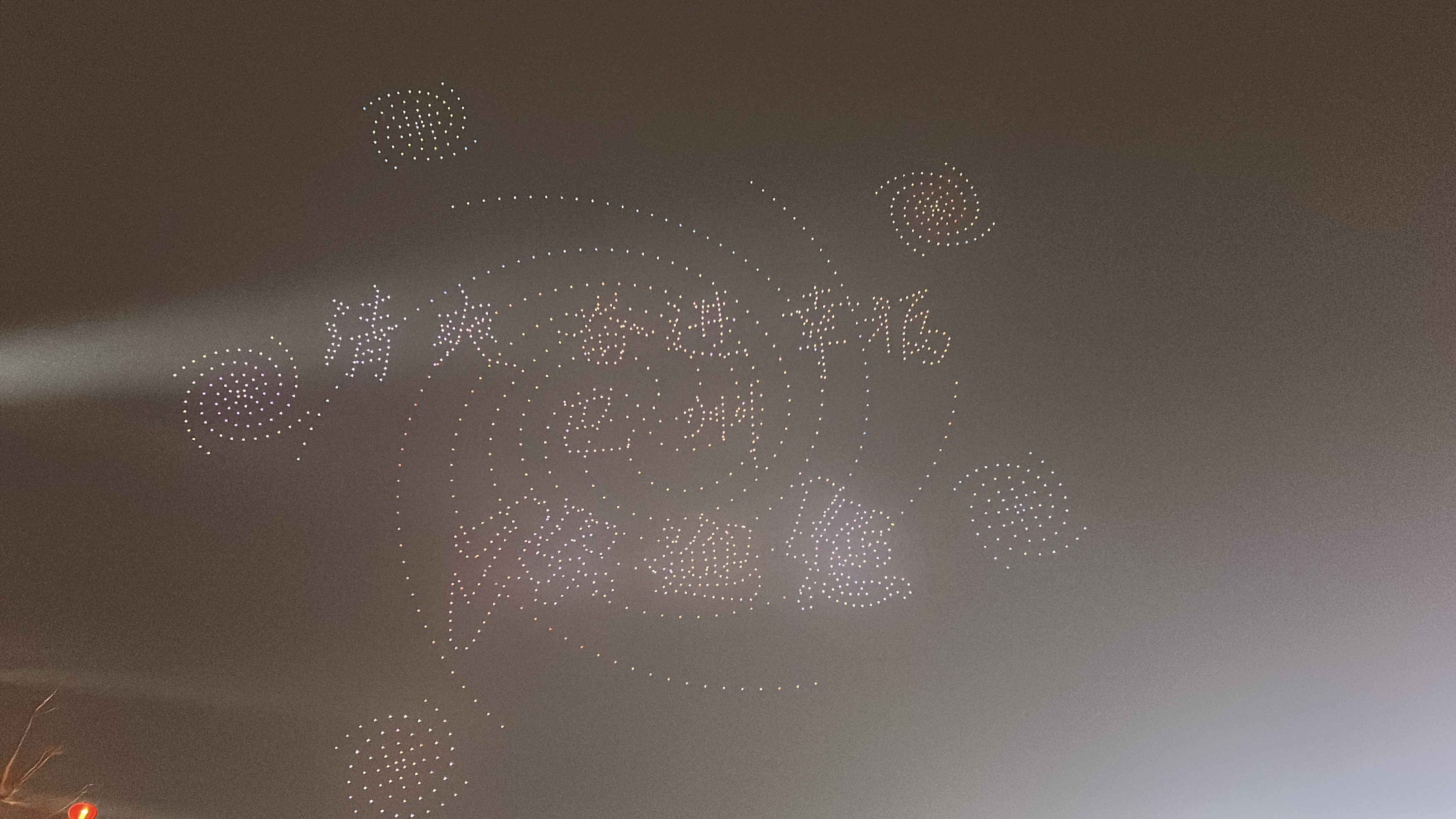 无人机化身“空中急救员”很深圳(图1)