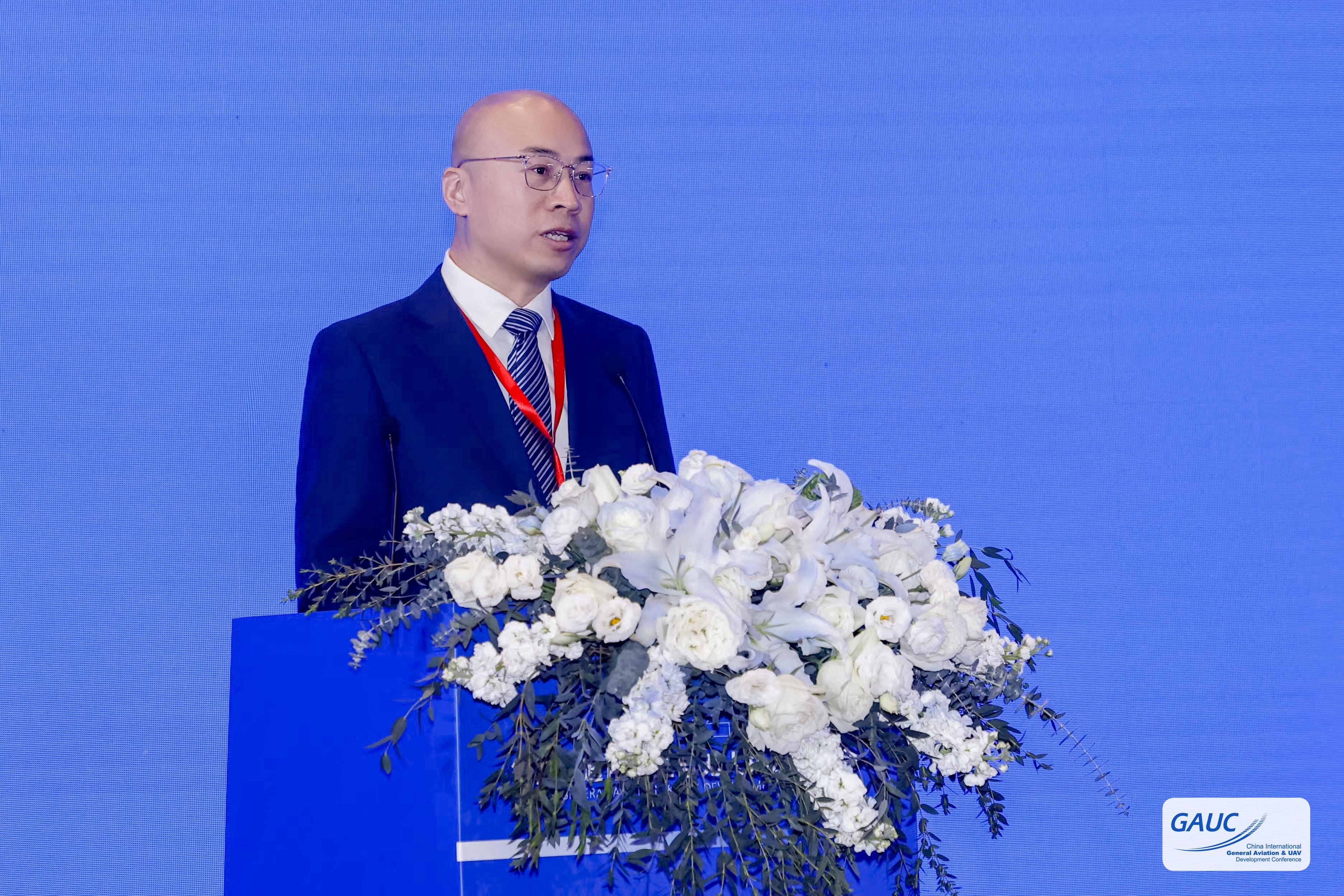 2026（第四届）通用航空与无人机发展大会在京启幕