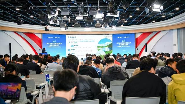 浙江加速低空经济赋能山海共富农林运载峰会发布多项标杆成果