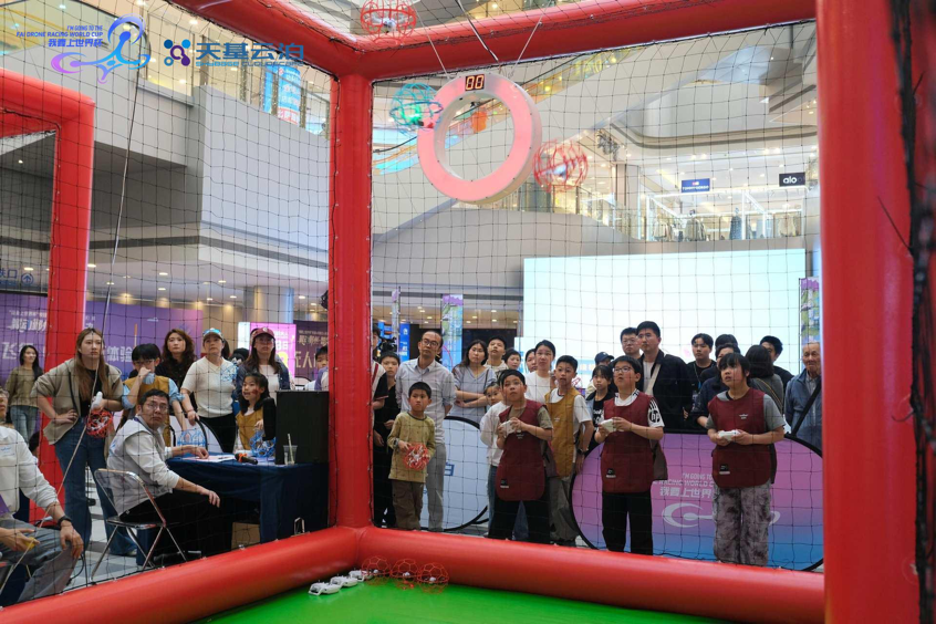 为国际赛事蓄力启航！“我要上世界杯”无人机系列赛圆满收官(图8)