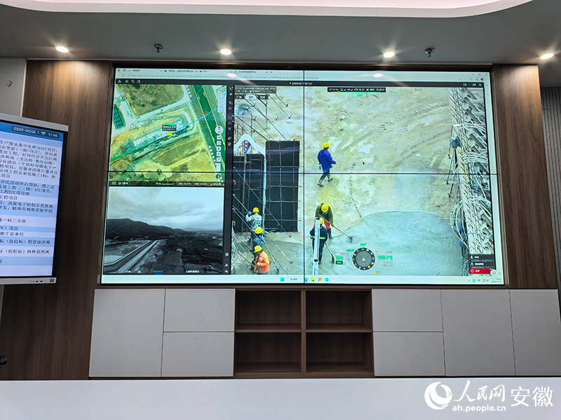 安徽建工水利：“无人机+AI”打开安全管理“智慧天眼”(图2)
