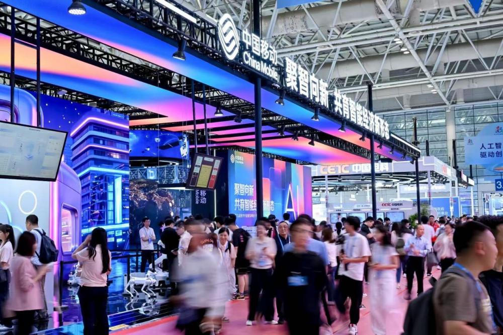 从6G开放试验到AI“福”味生活——中国移动在数字中国建设峰会上要秀出怎样的数智硬核力？(图1)