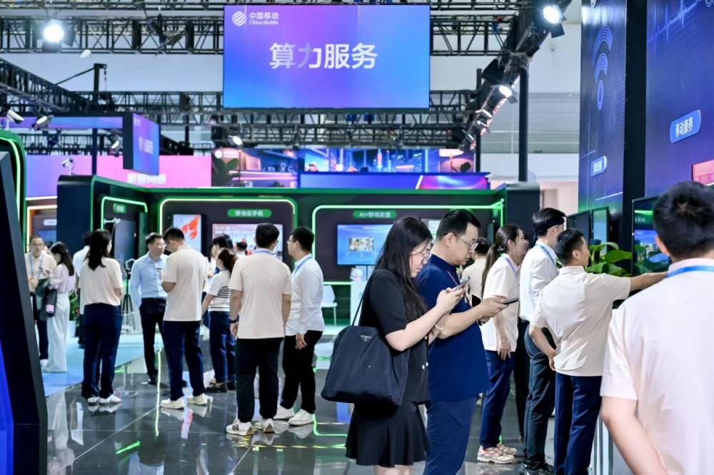 从6G开放试验到AI“福”味生活——中国移动在数字中国建设峰会上要秀出怎样的数智硬核力？(图9)