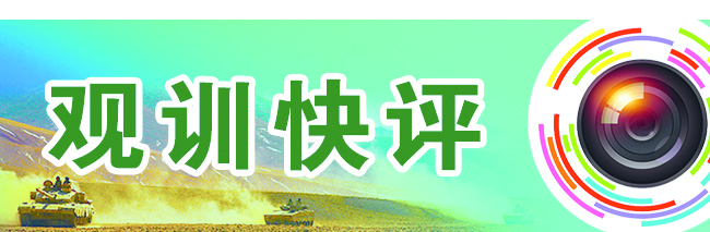 老飞手重修无人装备课让“单装精通”成为“体系联动”(图1)