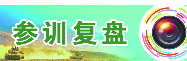 老飞手重修无人装备课让“单装精通”成为“体系联动”(图2)