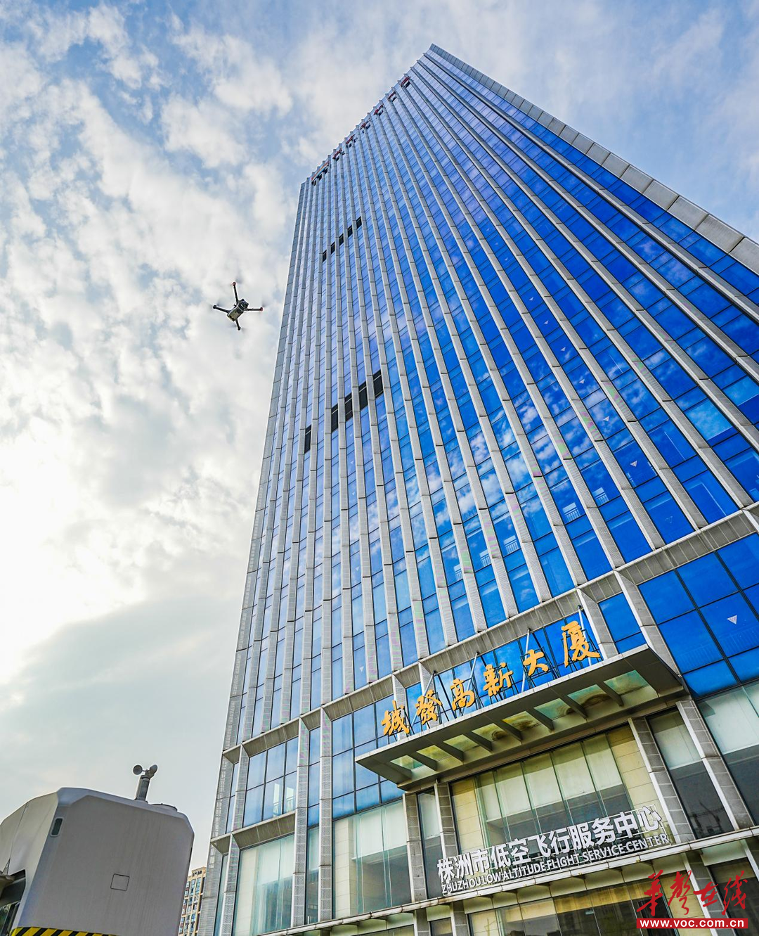 AI赋能智惠潇湘北斗+无人机+5G株洲电信这样“智”理城乡(图2)