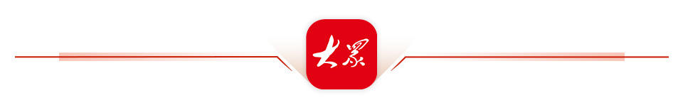 当无人机飞行告别“自由探索”低空经济如何“高飞”(图1)