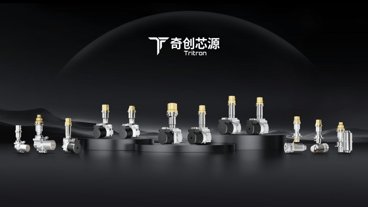 全域融合感知多元协同反制：奇创芯源亮相2026世界无人机大会(图4)