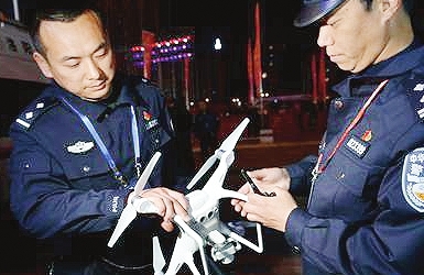 辉驰科技携两款全球首创产品惊艳亮相世界无人机展(图1)