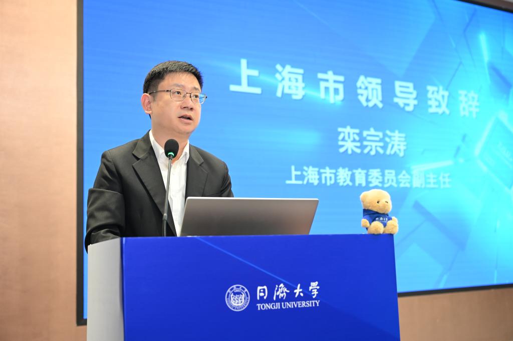 同济大学陈虹教授团队推出自主研发的第一代滚动优化专用计算芯片让智能装备“边走边调”(图4)