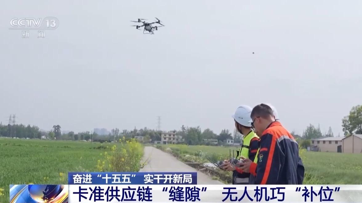 奋进“十五五”实干开新局丨“新农具”上岗田间地头尽显“科技范”(图3)