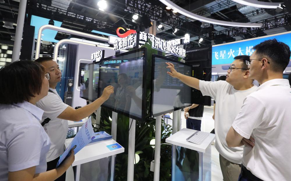 人工智能发展的中国之道：前瞻布局健康发展(图12)