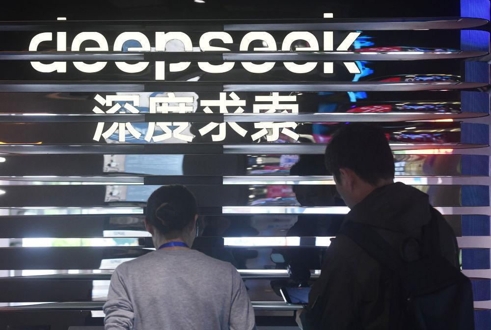人工智能发展的中国之道：前瞻布局健康发展(图13)