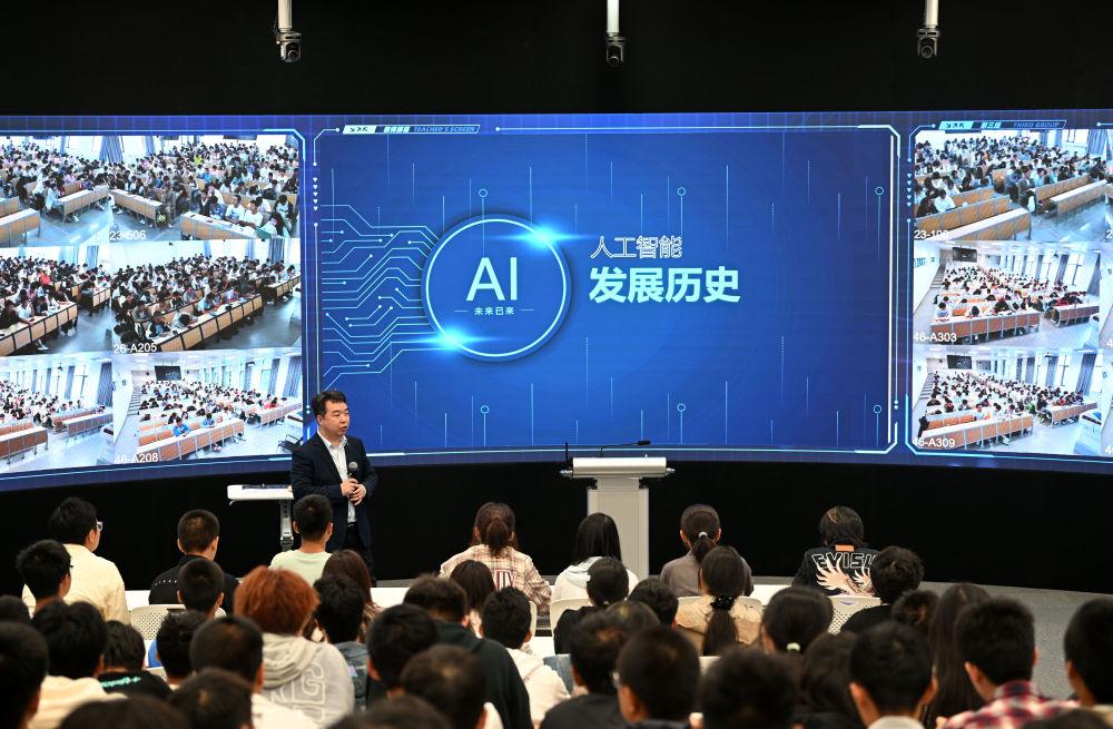 人工智能发展的中国之道：前瞻布局健康发展(图20)