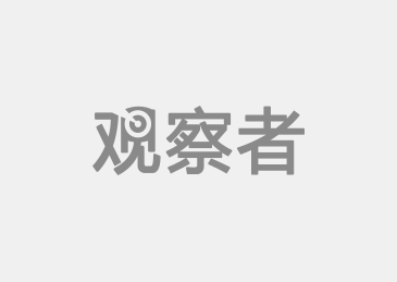 观察者网一周军事观察：美军面临40年未有之大变局-席亚洲(图3)