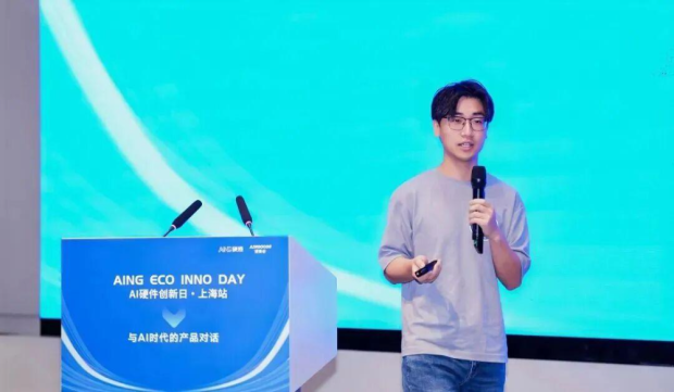 四个上海交大00后造出会飞的“机关朱雀”(图5)