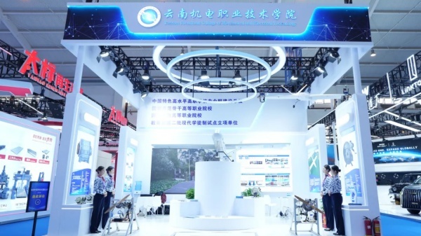 2026中国无人机动力系统行业：从单点性能升级到全链条体系化创新