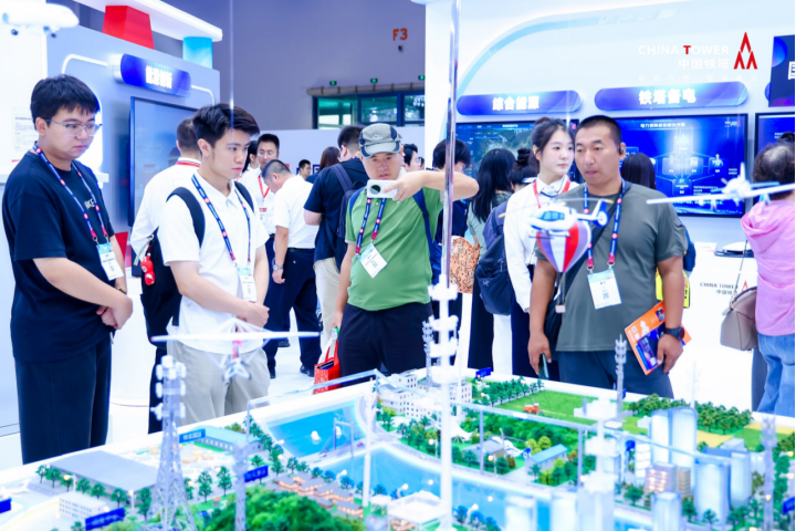 智塔强基众启新程中国铁塔亮相2026年中国国际信息通信展览会(图2)